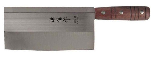 Chinese Cleaver