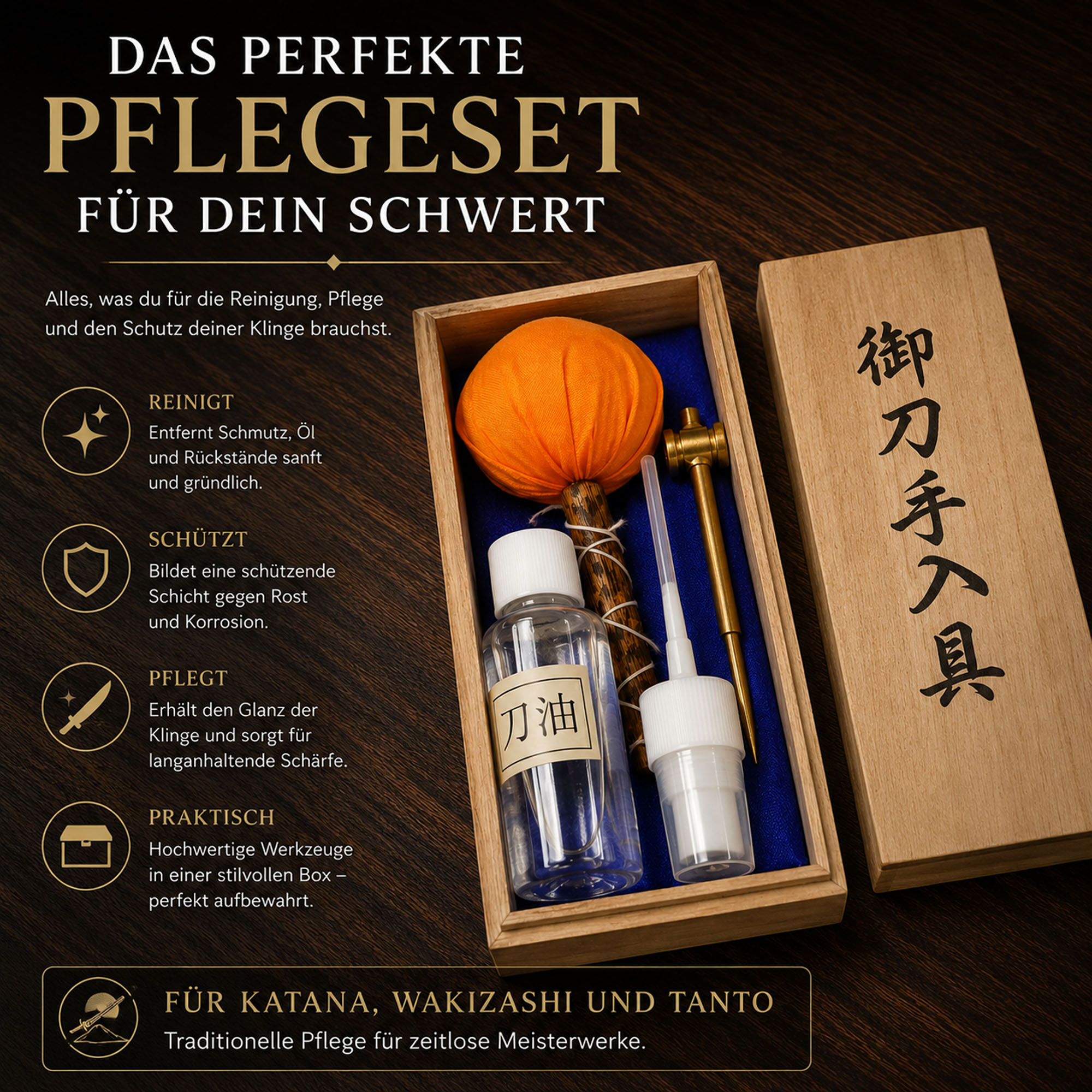 Schwertpflegeset