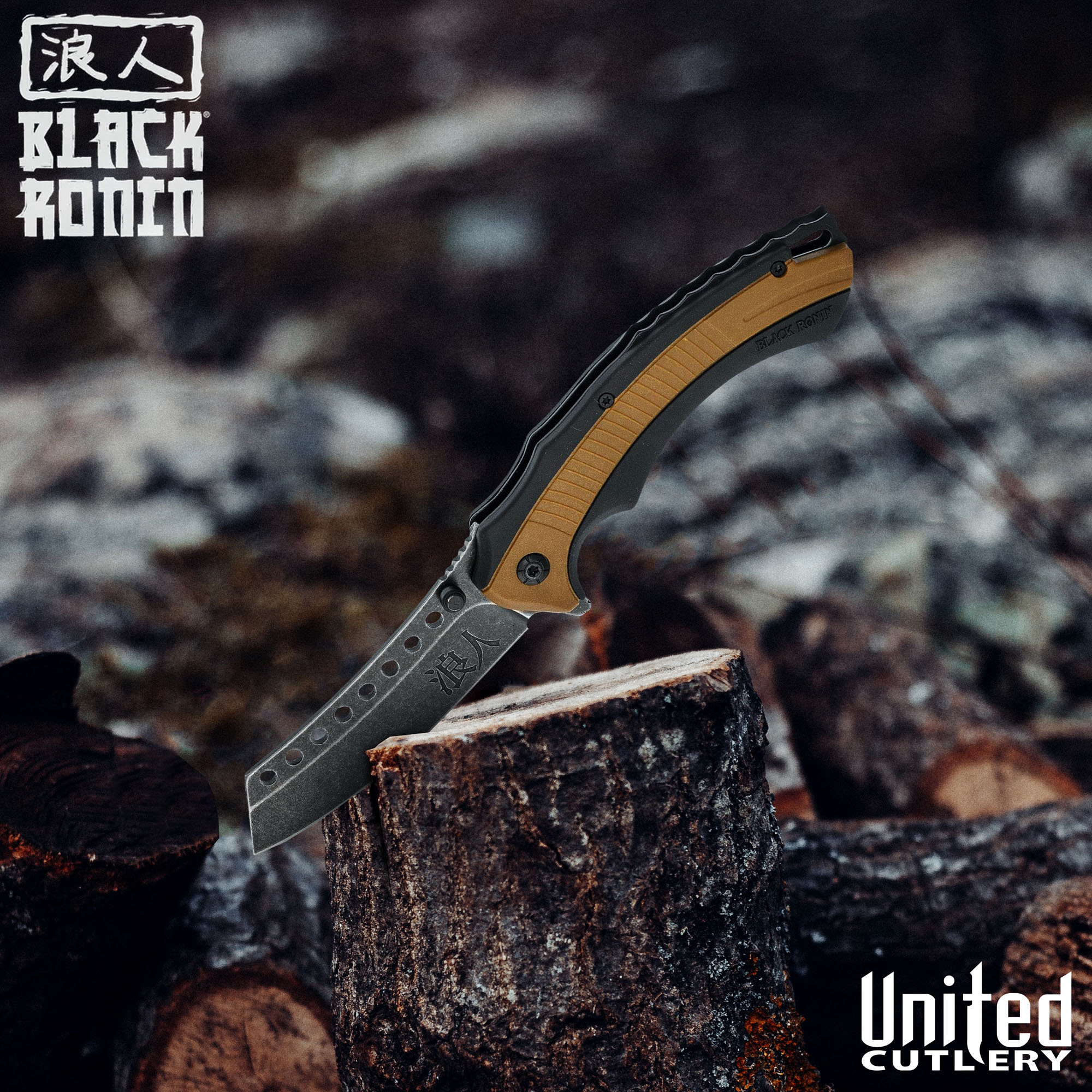 Black Ronin Bushido Pocket Knife