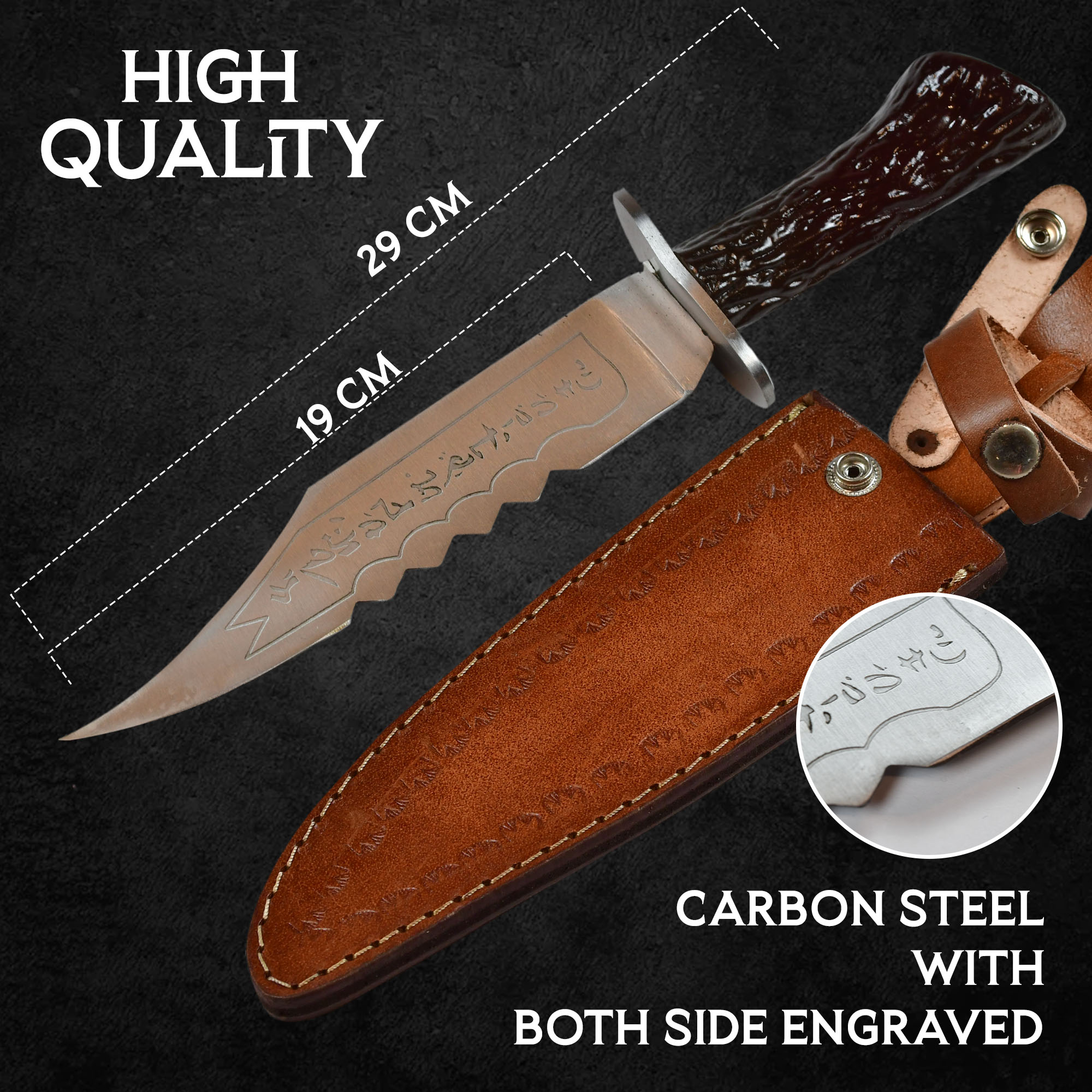 Supernatural - Dämonenmesser von Ruby