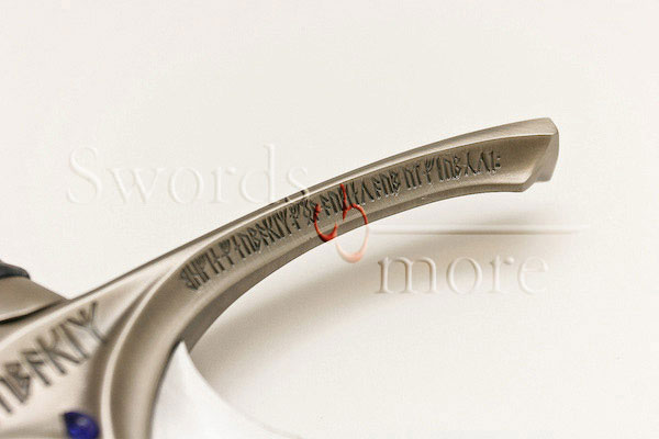 Der Herr der Ringe - Glamdring Schwert