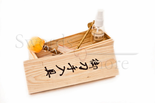 3-teiliges "Töte Bill" Hattori Hanzo Schwert Set handgeschmiedet