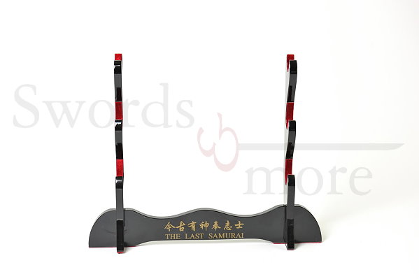 3-teiliges "Der letzte Samurai" Schwert Set handgeschmiedet