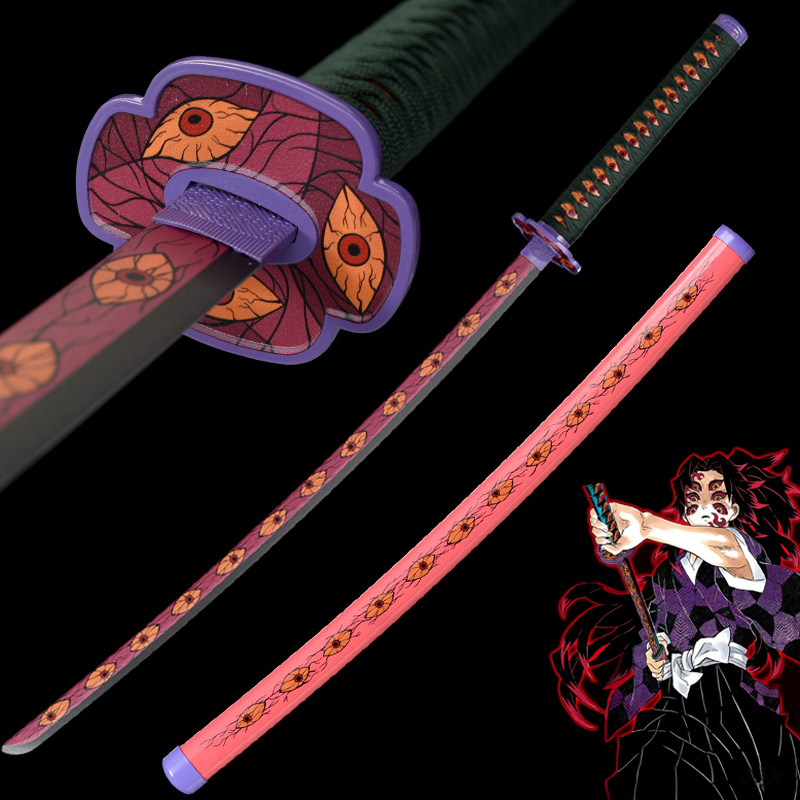 Demon Slayer: Kimetsu no Yaiba - Kokushibou's Sword