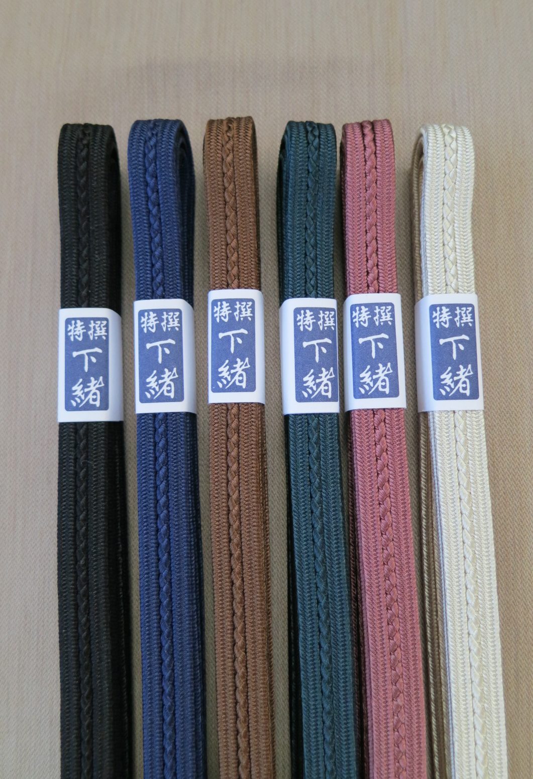 Sageo Nakafuji made of silk 120 cm for Wakizashi
