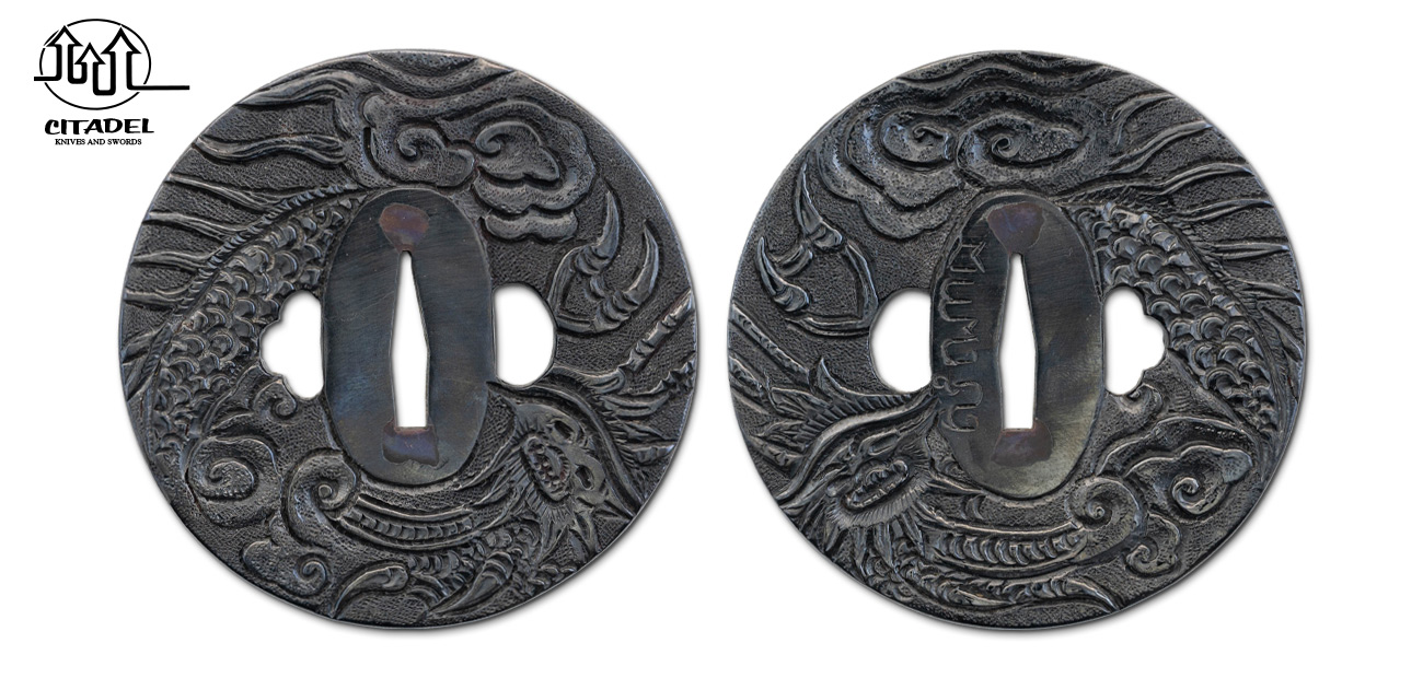 Dragon Citadel Katana