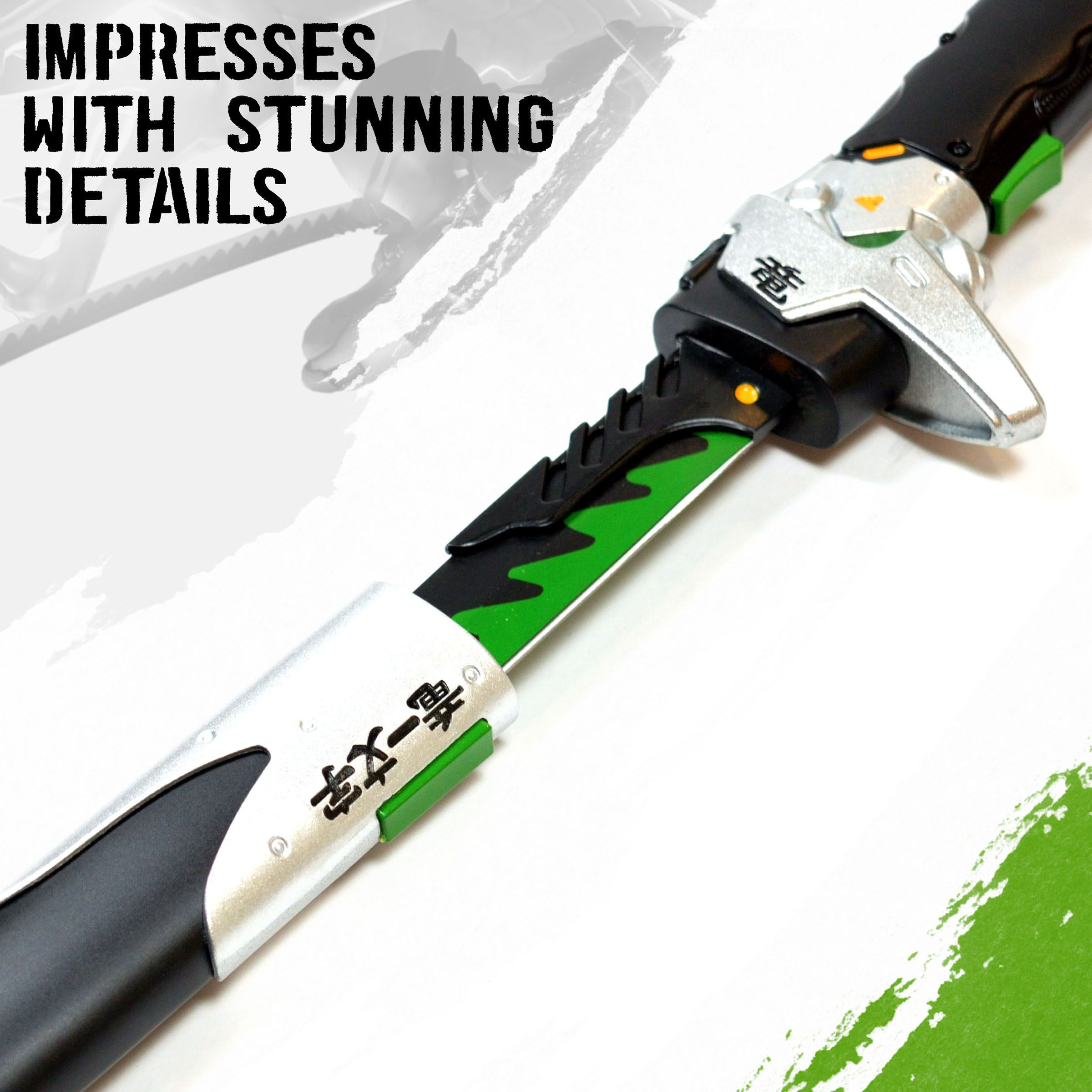 Overwatch - Sword of Genji