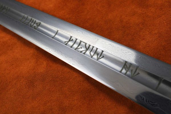 Anduril Sword Folded Steel Blade 