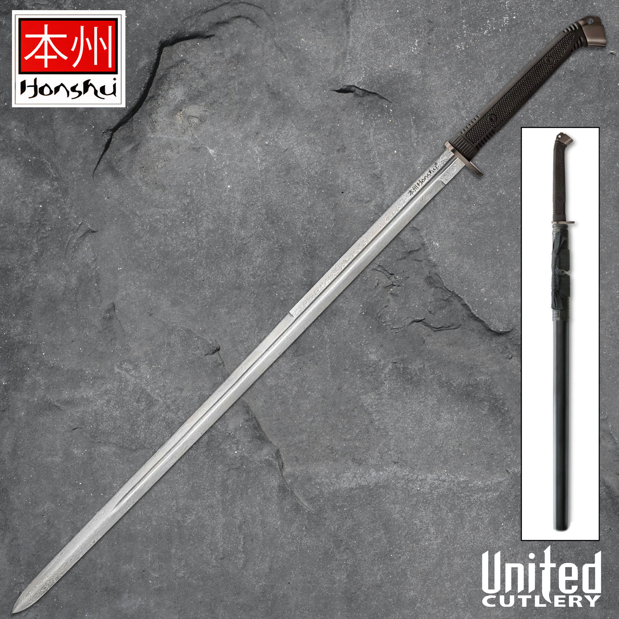 Honshu Boshin Damascus Double Edge Sword With Scabbard 