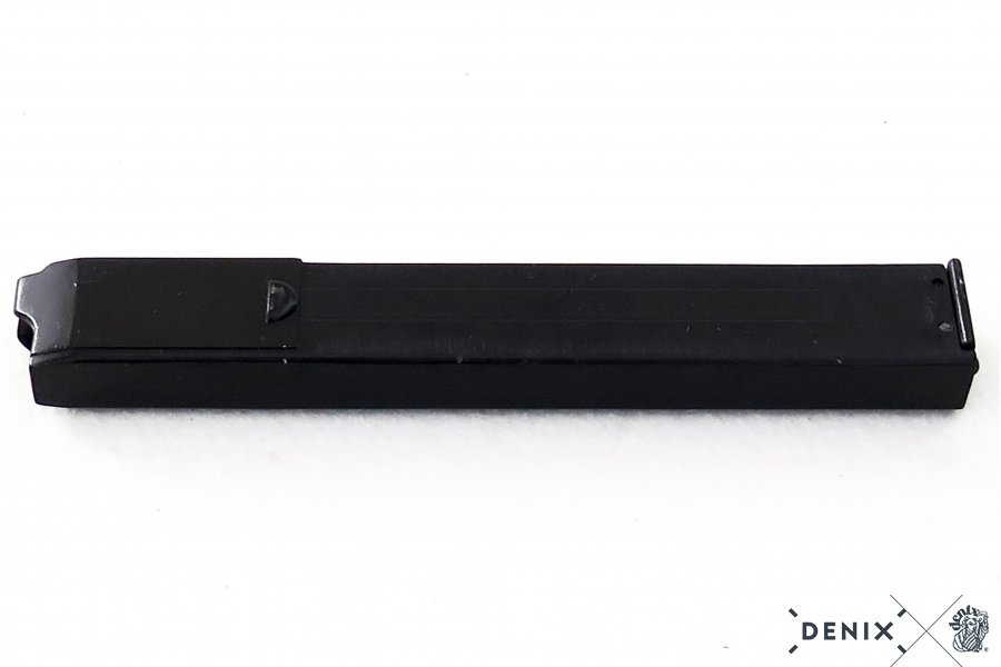 MP41 sub-machine gun, Germany 1940