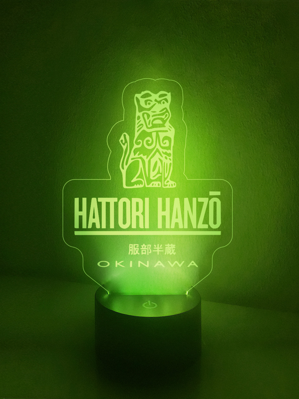Hattori Hanzo Lamp