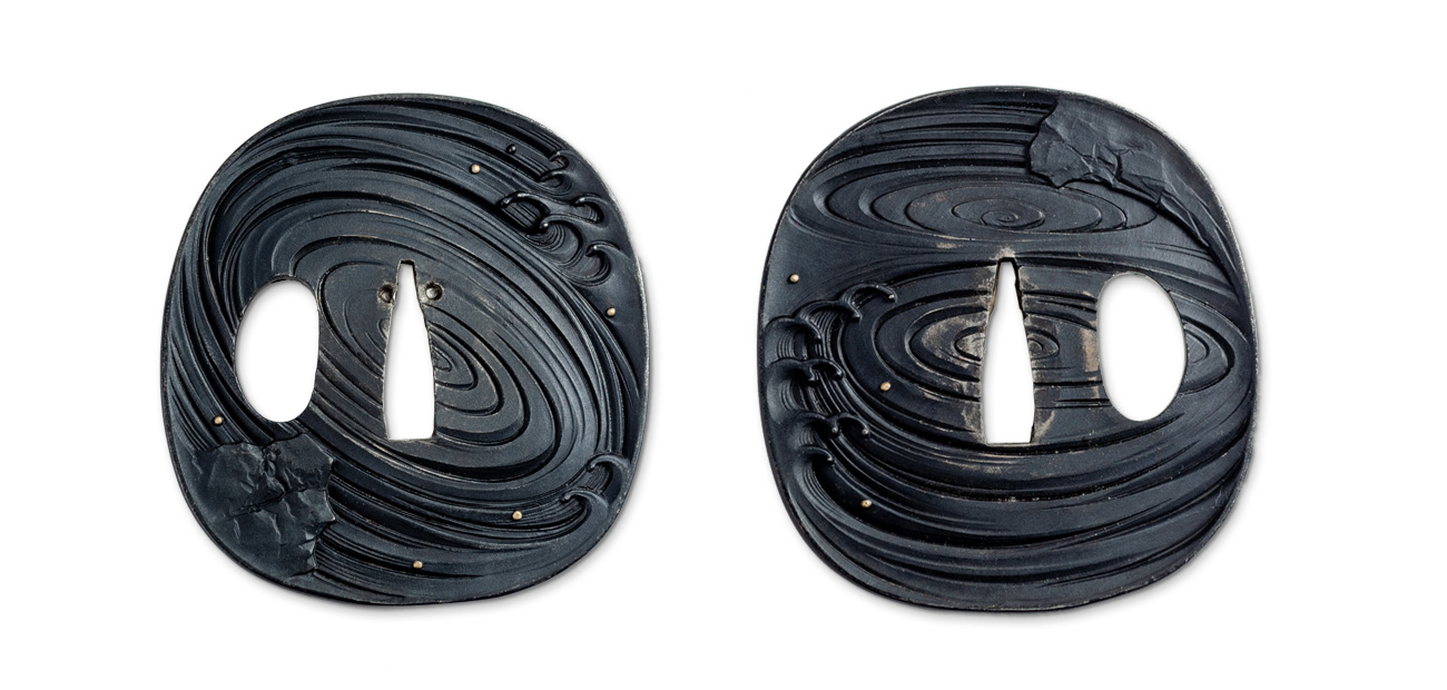 Celestial Katana Wootz