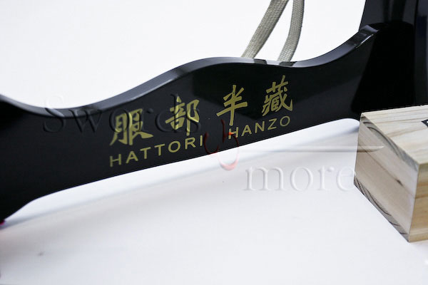 Kill Bill - Hattori Hanzo sword - handforged