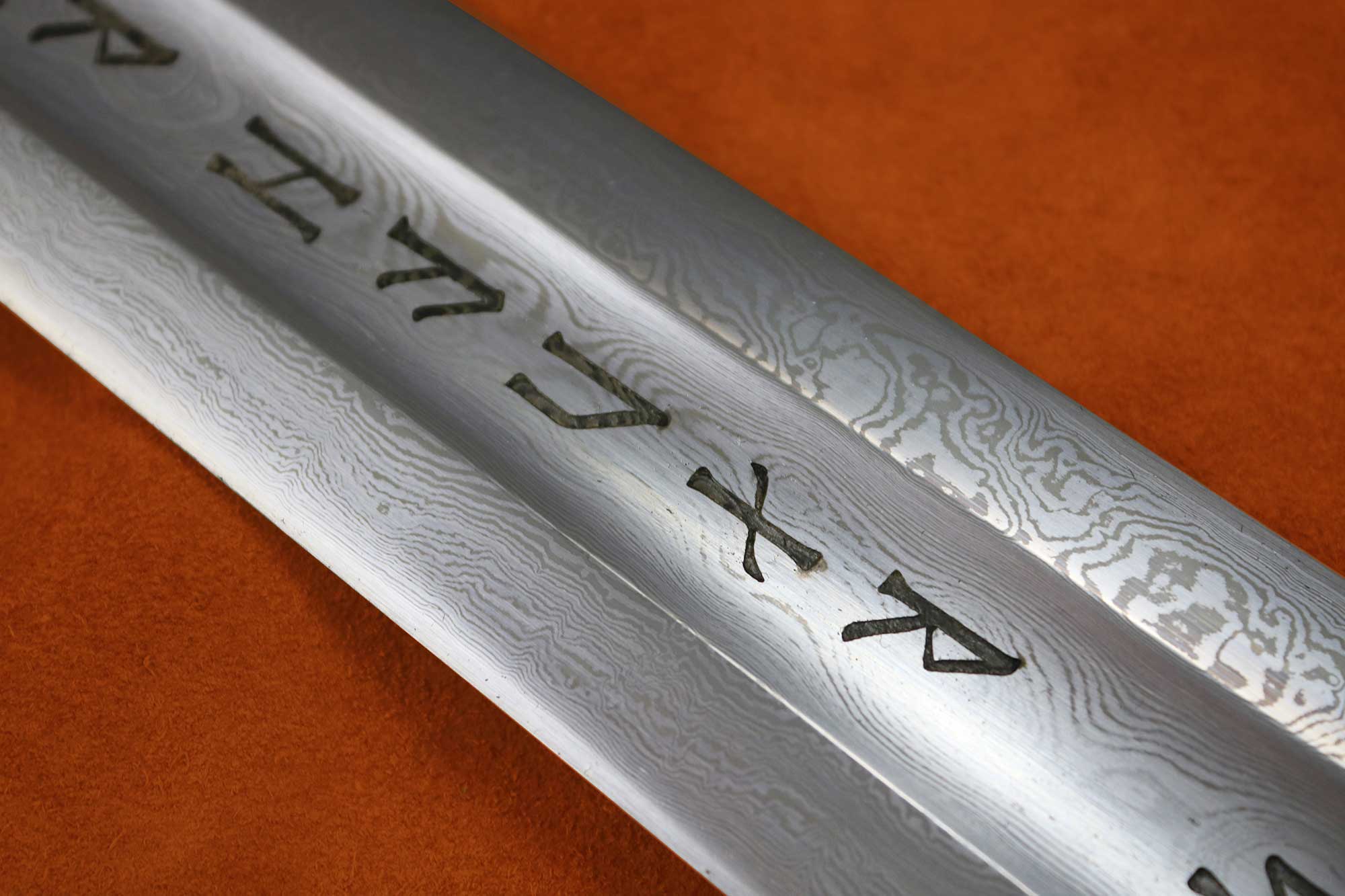 Erland Sword Folded Steel Blade 