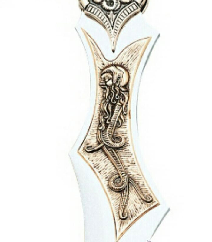 Merlin Schwert