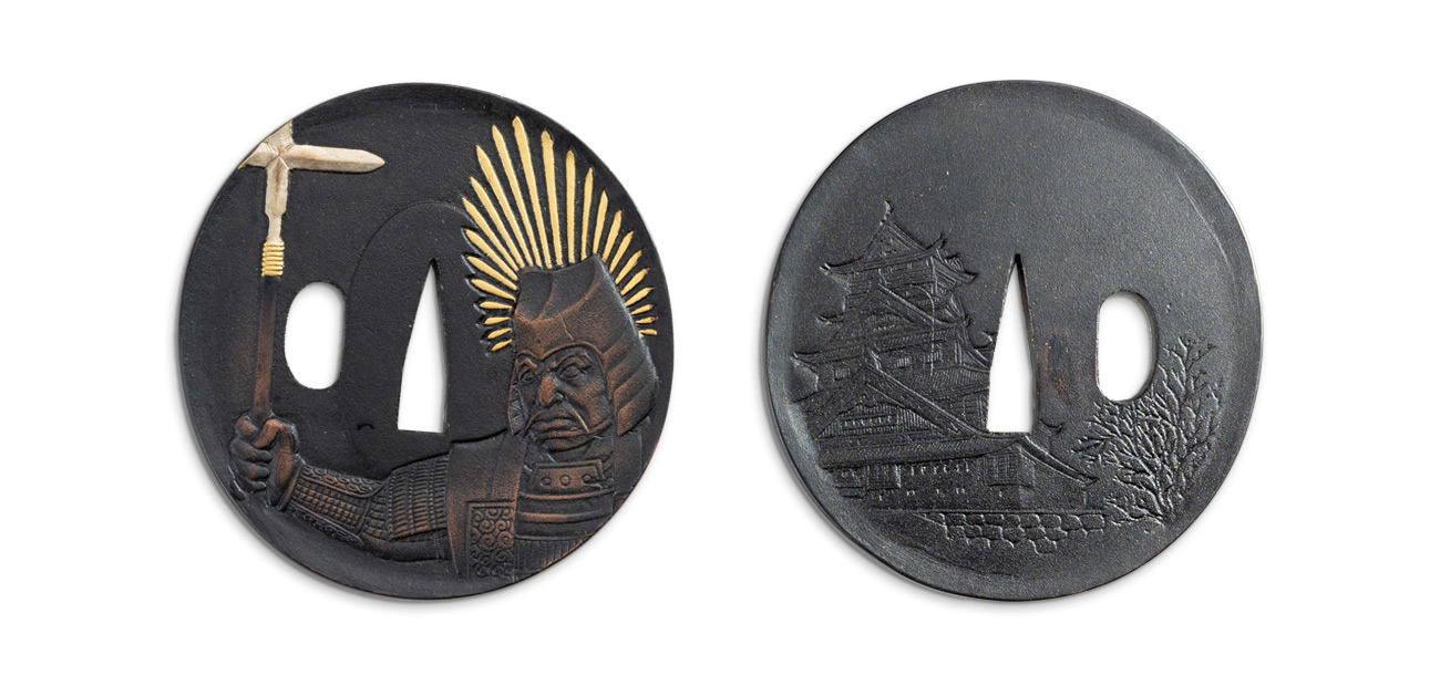 Toyotomi Hideyoshi Katana