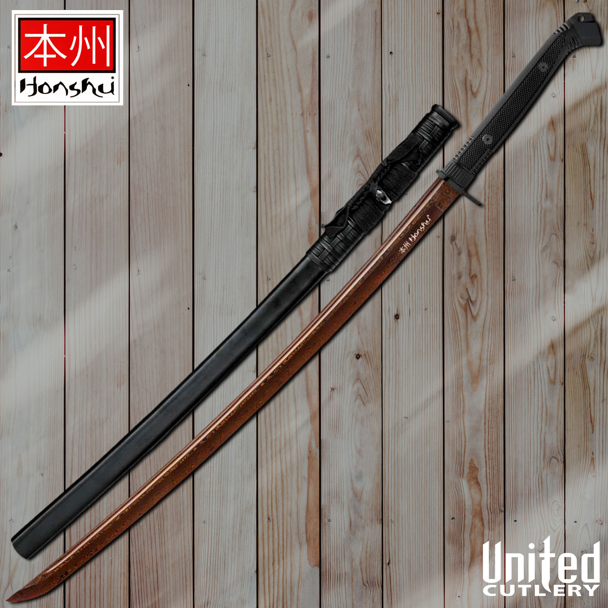 Honshu Boshin Hellfire Damascus Wakizashi