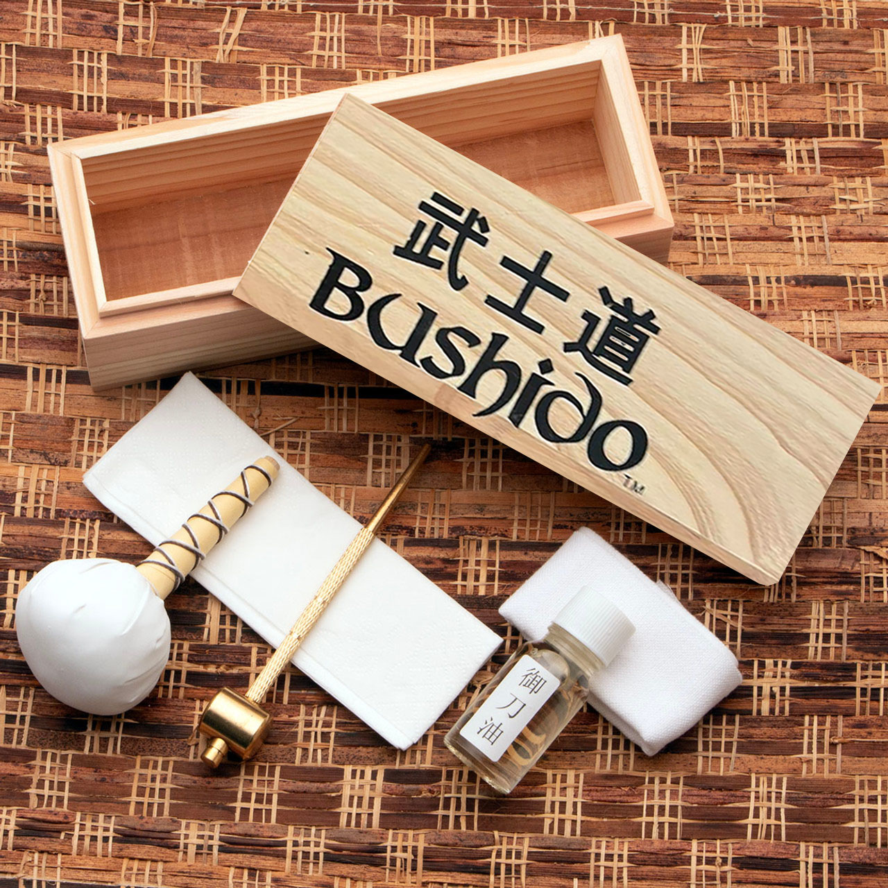 Bushido-Pflegeset