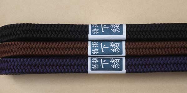 Sageo from silk Shigeuchi 220 cm for Long sword