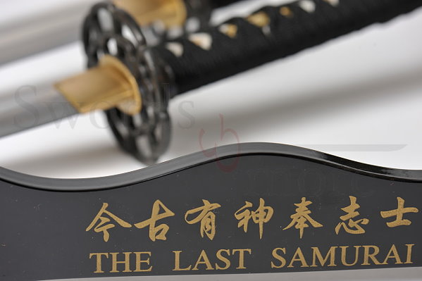 3-teiliges "Der letzte Samurai" Schwert Set handgeschmiedet