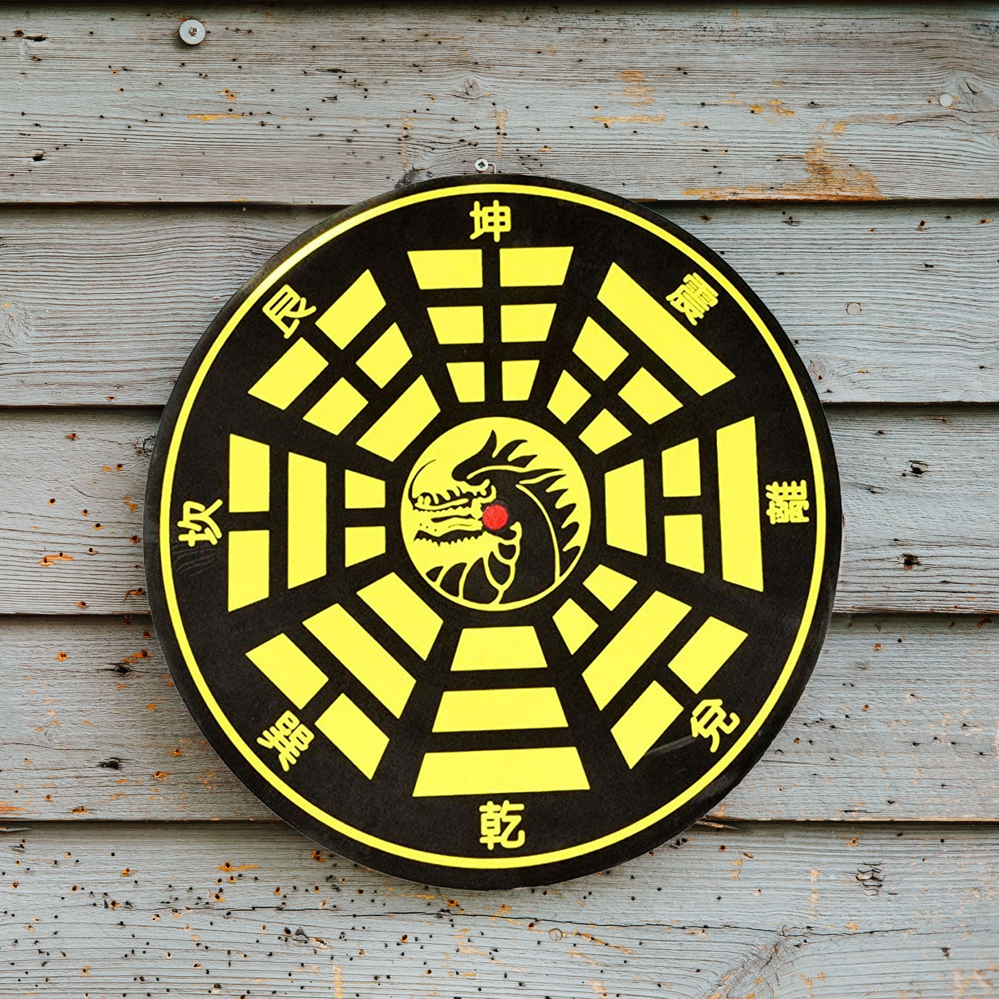 Gil Hibben Pro Wurfaxt mit Zielscheibe