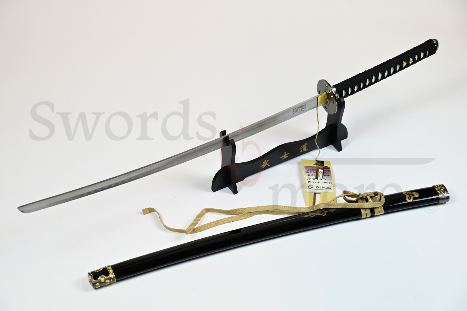 "Töte Bill" Hattori Hanzo Schwert "Töte Bill" Hattori Hanzo Schwert