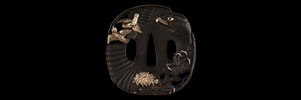 Daimyo FF Katana 73.66 cm Gold Eagle