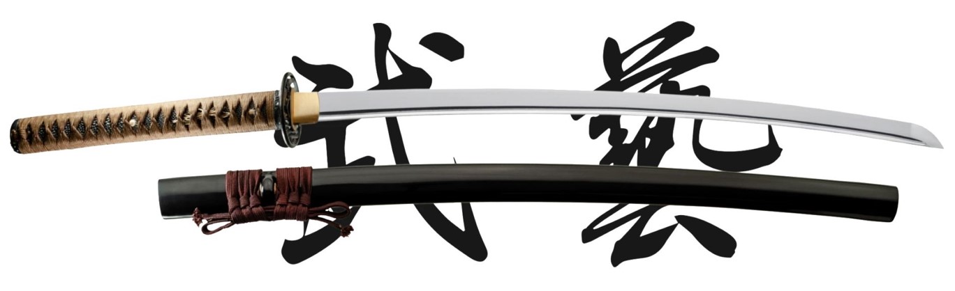 Katana